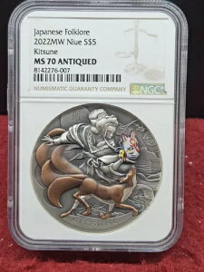 2022�N �j�E�G�L�c�l 2�I���X �V���o�[�R�C�� MS 70 �A���e�B�[�N�d�グ�I�~���e�[�W���Ⴂ�I���A�I