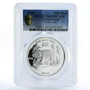 gNjX^ 500 }ig Ŋ뜜쐶pXLbg PR69 PCGS  1996