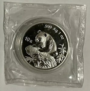  1999 Vo[ p_ RCA10  1 IXA[W f[^ Zt 1 ~gV[