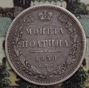 1858NVÃ|eBi݁BANTh2