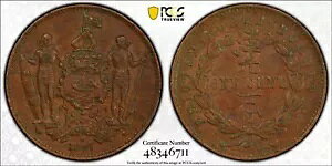 1907 H pk{lI 1 Zg PCGS AU 50 O[h AU50 