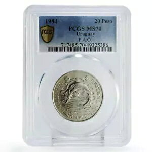 EOAC 20 y\ FAO EHƃf[c  MS70 PCGS CuNi RC 1984