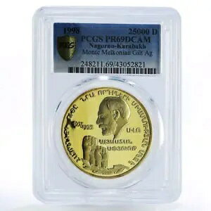 �i�S���m �J���o�t 25000 �h���� �����e �����R�j�A�� PR69 PCGS �����b�L��� 1998
