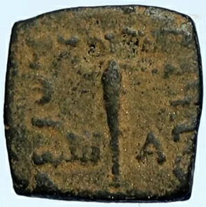 if I \[^[ 155BC ÑChnCh MV RC ELEPHANT CLUB i98543