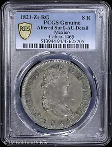 1821-Zs RG Mexico 8 Reales PCGS 正規 AU 詳細 |キャリコ-1465
