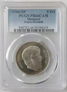 �n���K���[ �V���o�[ 5 �t�H�����g �v���[�t �R�C�� 1966 �N KM#534b LAJOS KOSSUTH PCGS PR66