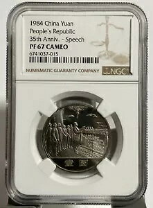 1984  1 RC la 35 N - Xs[` NGC PF67 CA