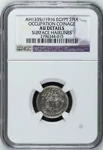 1916 GWvg 2 sAXg Vo[ GWvg RC X^ tVA J 1335 AHB