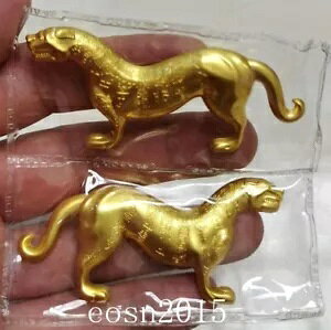 �j�E�G�� 2022�����ՔN�y�A�I�I�A�U���V�Պ����