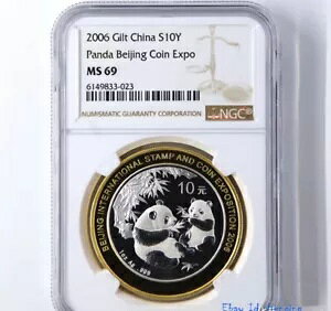 2006 Mg `Ci S10Y p_kRC GLX| MS 69 NGC RNV