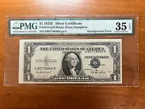 �G���[�m�[�g 1935 E �V���o�[�ؖ���