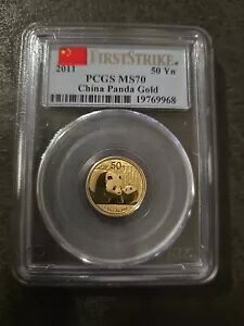 金貨 1/10 オンス グレーディング