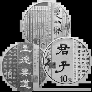 Vo[RC JOtB[A[g Li Shu Zbg 2019  P[X - 3 x 30 gr PP-