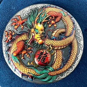 2022Nco 2IX Vo[J[hS (AeB[N) - nhChA[g - DBZ