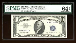 DBR 1953-A $10 �V���o�[ Fr. 1707 PMG 64 EPQ �V���A�� A10518453A