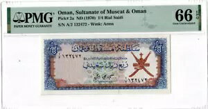 }XJbg&I}[_ND1970_1/4 TEW_A 2 132472_66EPQ_Gem_Uncirculated