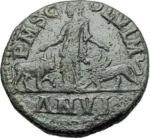 �t�B���b�v 1 ���A���u 244AD Viminacium BULL LION Legion Sestertius ���[�}�R�C�� i58086