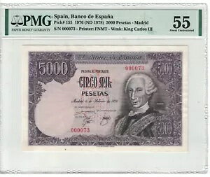 �X�y�C�� ���[ �V���A�� # 73 5000 �y�Z�^�X - �}�h���b�h 1976 �s�b�N# 155 PMG: 55 ANC. #PL1800