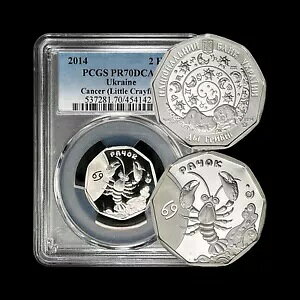 ウクライナ。 2014、2 グリブニ、シルバー - PCGS PR70 - トップ ポップ ?? 子供の星座、蟹座