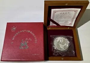  2013  1 p_ RC RNV GLX| 2 IX Vo[ _ ̒ 200 ̂