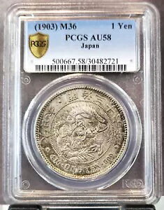 1903N { Vo[ r[YT[N1~hS PCGS AU 58 󏭂Ȕ