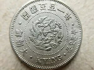 KOREA 1/4 YANG 1892N 501N ؖB AUB 咩NJܕSNARCB