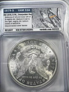 1879-S [K Vo[ _[ ICG MS63 Vam 33A  Vss