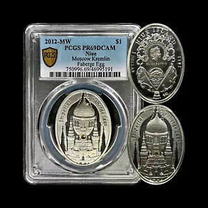 jEGB 2012A1 hAVo[ - PCGS PR69 - gbv |bv ?? t@xWF̗AN̗B