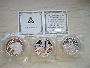  1999 Zbg (1 IX 3 ) - ؐla 50 NLO