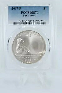 2017-P PCGS MS70 �{�[�C�Y�^�E���L�O�V���o�[ �_���[ �r�W�l�X �X�g���C�L $1