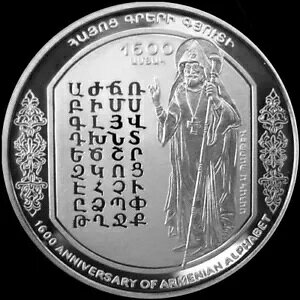 �A�����j�A 100 �h���� �V���o�[ �R�C�� 2005 �T�n�N �p���e�t �A�����j�A��A���t�@�x�b�g�̍쐬