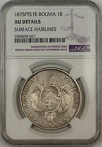 1875-PTS FE {rA 1B {rA[m NGC AU ڍו\ʃwAC
