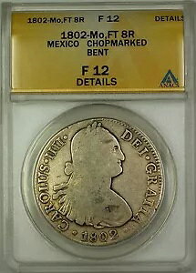 1802-Mo FT ���L�V�R 8R ���A���X��� ANACS F-12 �ڍ� �`���b�v�}�[�N �x���g
