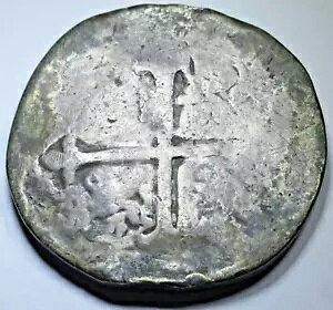 1600 ÑNbvh XyC LVR Vo[ 8 A RjA pC[c gW[ Ru RC