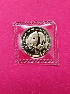 1/10 IX S[h p_ 10  IWi ~g V[ BU PRC 1987