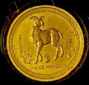 2003 I[XgA $15 MN 1/10 IX .9999 