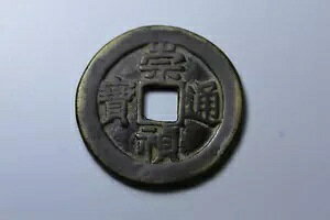 ÑRCu^ʕvAD1628?ʕw?5