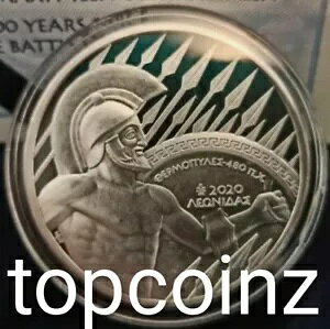 �M���V�� �V���o�[ 10 ���[�� 2020 �v���[�t ?? THERMOPYLAE SPARTA LEONIDAS ?? Grece Grecia
