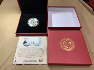 2022 t@C Vo[ 2IX IX 2000 Lbv ̌ŐRC CIB