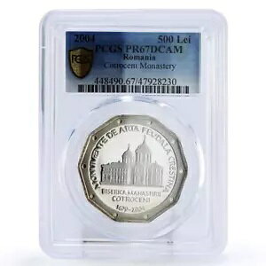 [}jA 10 C Rg`FjC@z PR67 PCGS Ag RC 2004