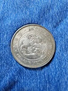 21N(1888)y-28a.2 WJE^[}N~