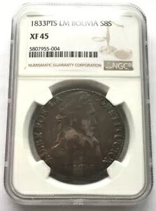 �{���r�A 1833 LM 8 �\�[�� NGC XF45 ���