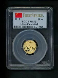  ؐla 50 2013 S[h 1/10IX PCGS MS70 p_