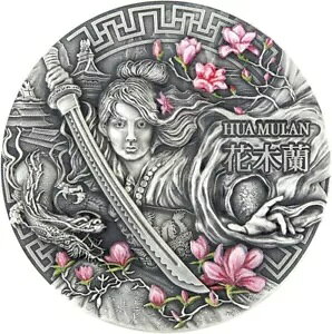 HUA MULAN HEROINES �V���[�Y - 2021 2 �I���X �s���A UHR �A���e�B�[�N�d�グ �V���o�[ �R�C�� �j�E�G