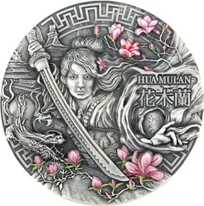 2021 $5 �j�E�G �q���C���Y HUA MULAN �A���e�B�[�N�d�グ 2 �I���X �V���o�[ �R�C���B