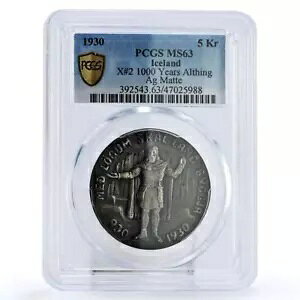 �A�C�X�����h 5 �N���[�k�[�� 1000 �N �A���V���O �E���t���I�b�g �h���S�� �}�b�g MS63 PCGS Ag �R�C�� 1930
