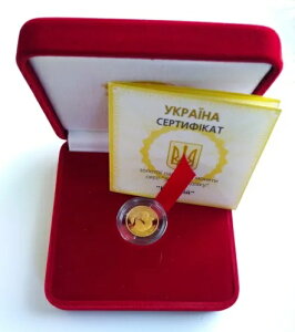 アクエリアス ウクライナ 2 UAH 2007 純金 Au 999,9 コイン 1/25 オンス ゾディアック KM# 449