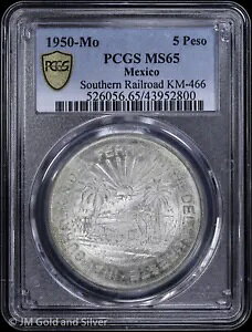 1950-Mo ���L�V�R�암�S�� 5 �y�\ PCGS MS 65 | KM-466