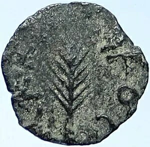 NERO �����G���T���� ���[�} �R�C�� PORCIUS FESTUS St Paul Hendin 1351 i109408