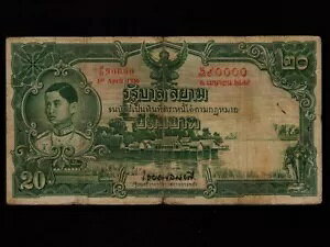 ^C:P-29,20o[c 1936N *[}8 *VAio[90000 *VF- *